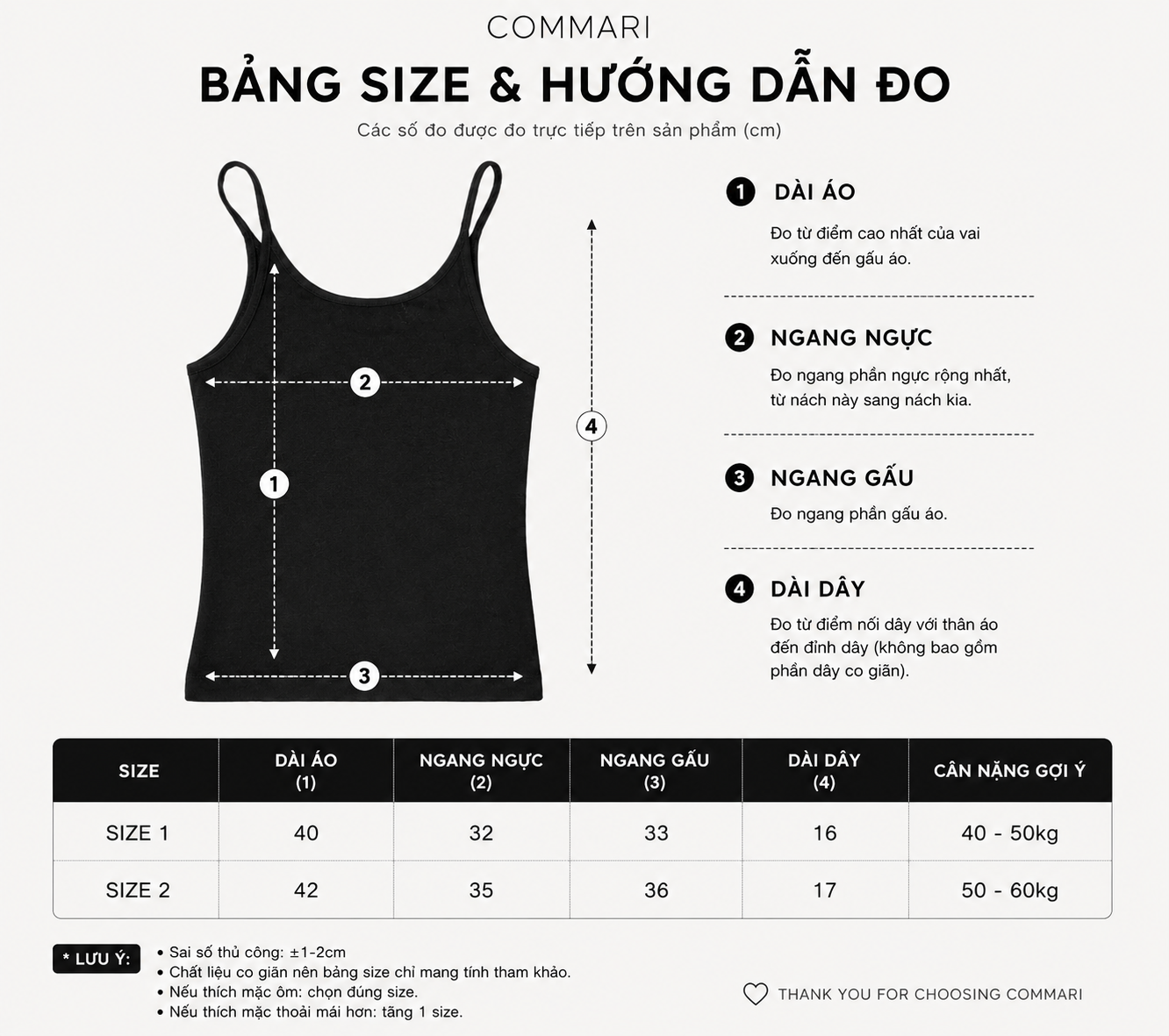 White Swan Camisole